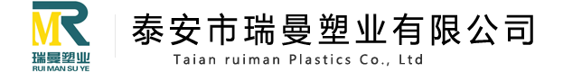 塑料制品廠家_塑料線盤_環(huán)衛(wèi)垃圾桶_塑料托盤_醫(yī)療箱